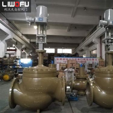 大口径电动智能富二代精产国品