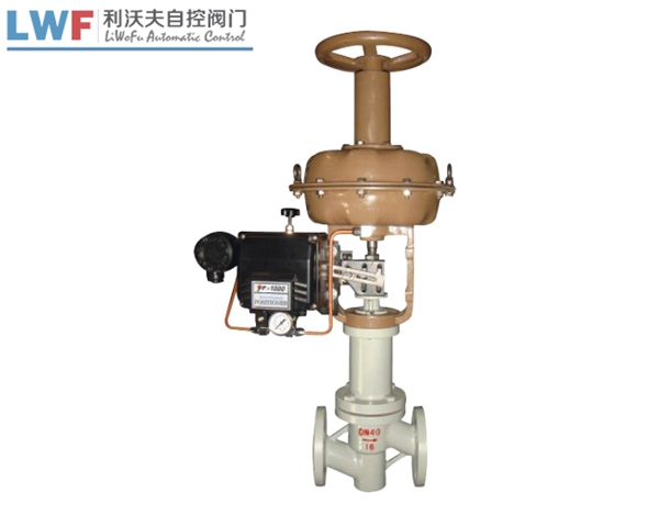 ZJHPF46气动衬氟富二代精产国品